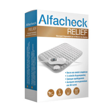 Alfacheck Relief Ηλεκτρική Θερμοφόρα για Πλάτη Μέση
