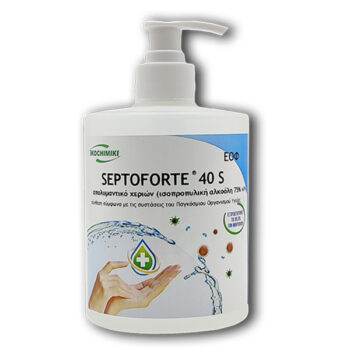 SEPTOFORTE 40S 500ML